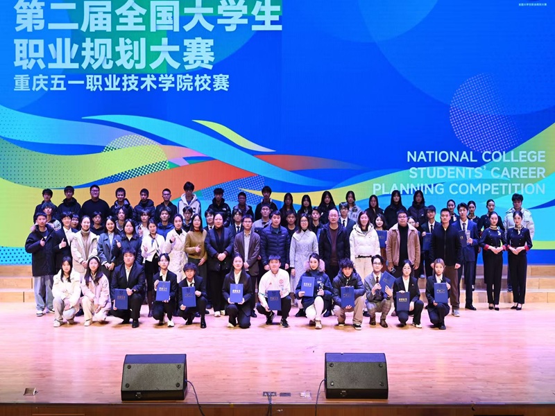 微信图片_20241227095220.jpg