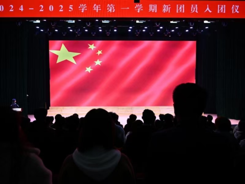 微信图片_20241231172725.jpg