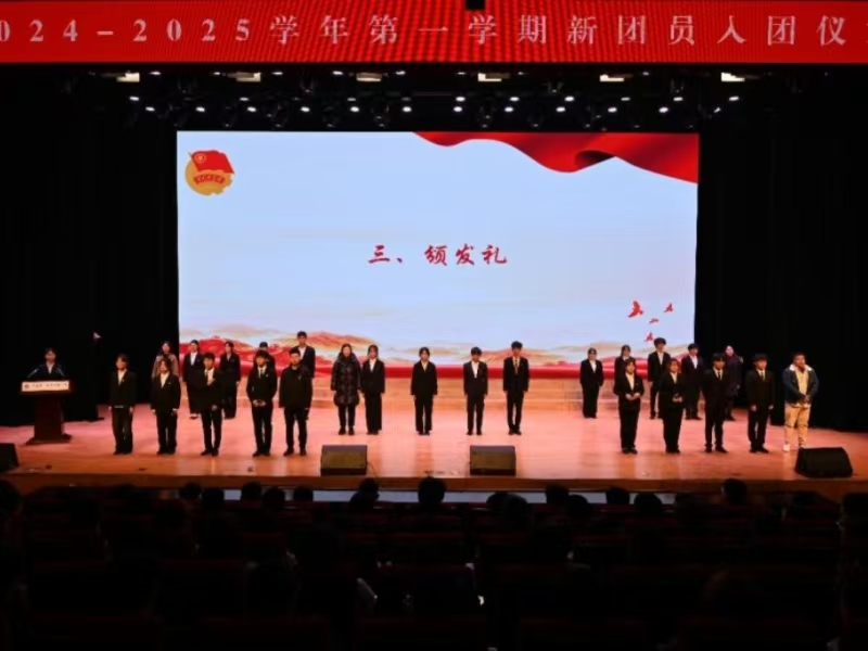 微信图片_20241231172709.jpg