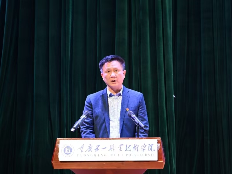 微信图片_20241231172647.jpg