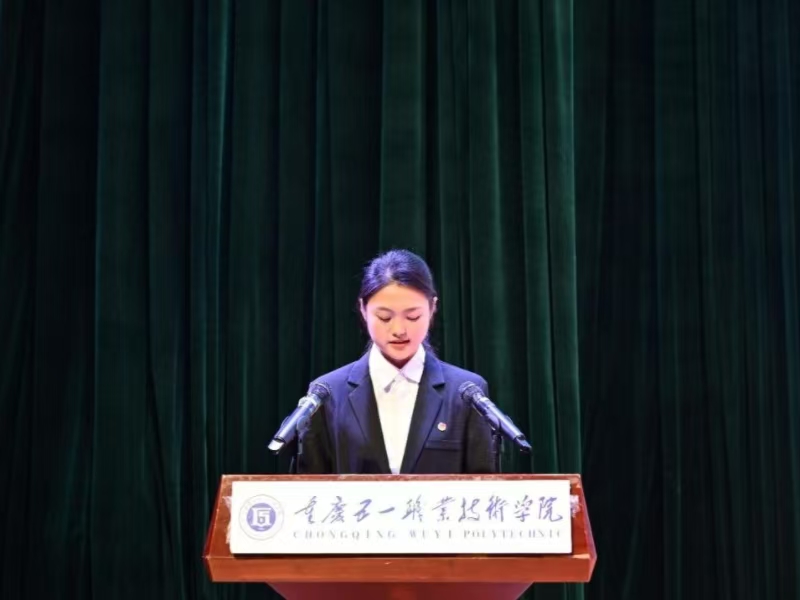 微信图片_20241231172742.jpg