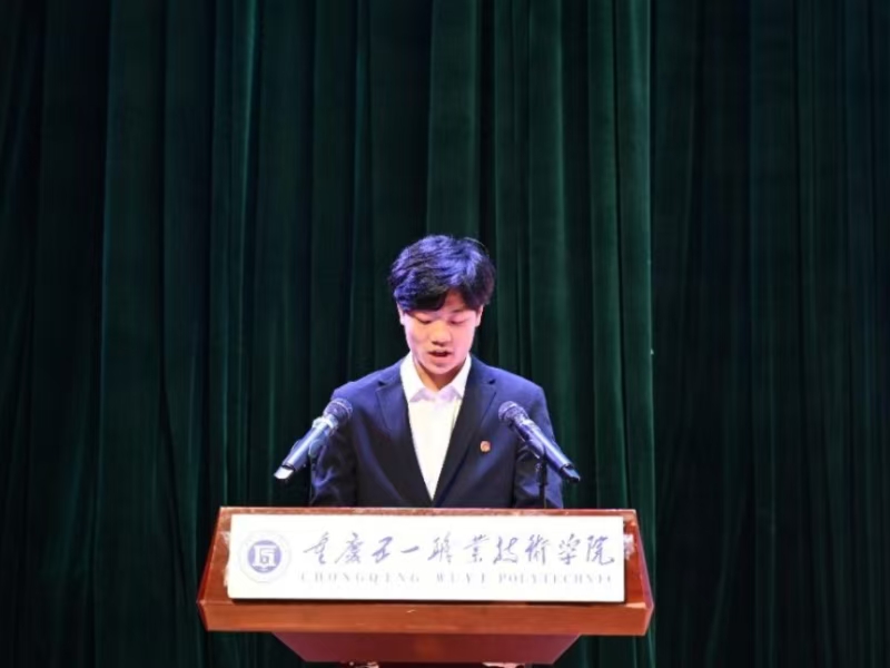 微信图片_20241231172700.jpg