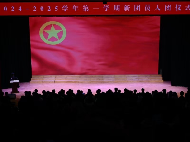 微信图片_20241231172653.jpg