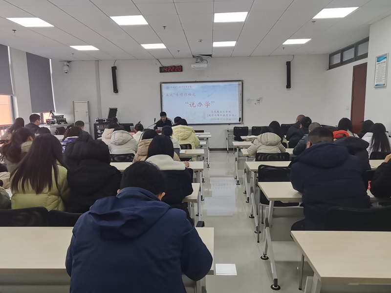 微信图片_20250107112007.jpg