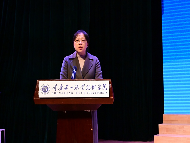 微信图片_20250107164527.jpg