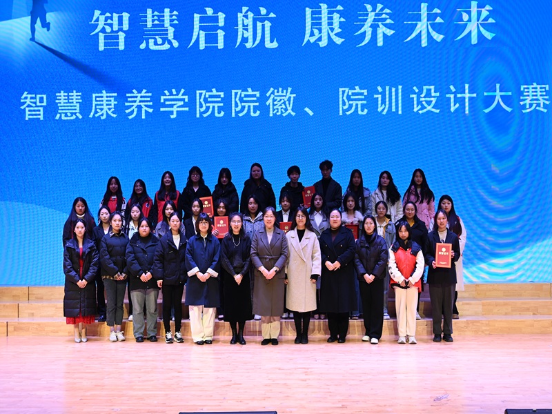 微信图片_20250107164608.jpg