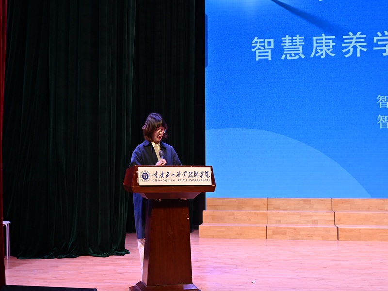 微信图片_20250107164532.jpg