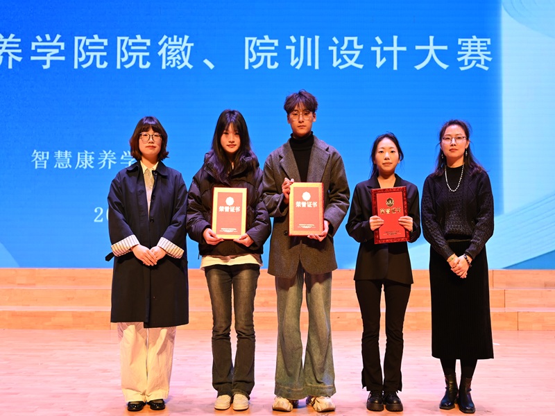 微信图片_20250107164557.jpg