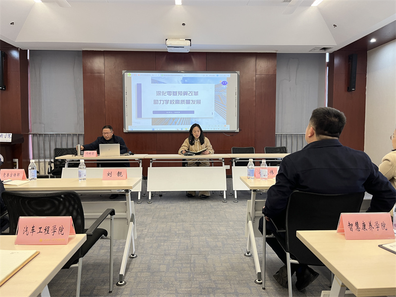 微信图片_20250120171423.jpg
