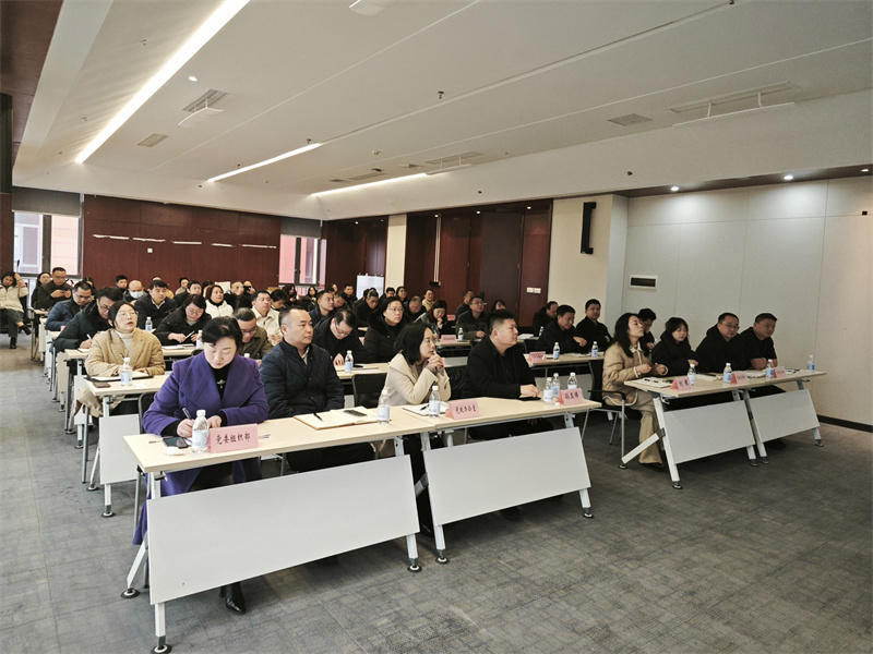 微信图片_20250120171330.jpg