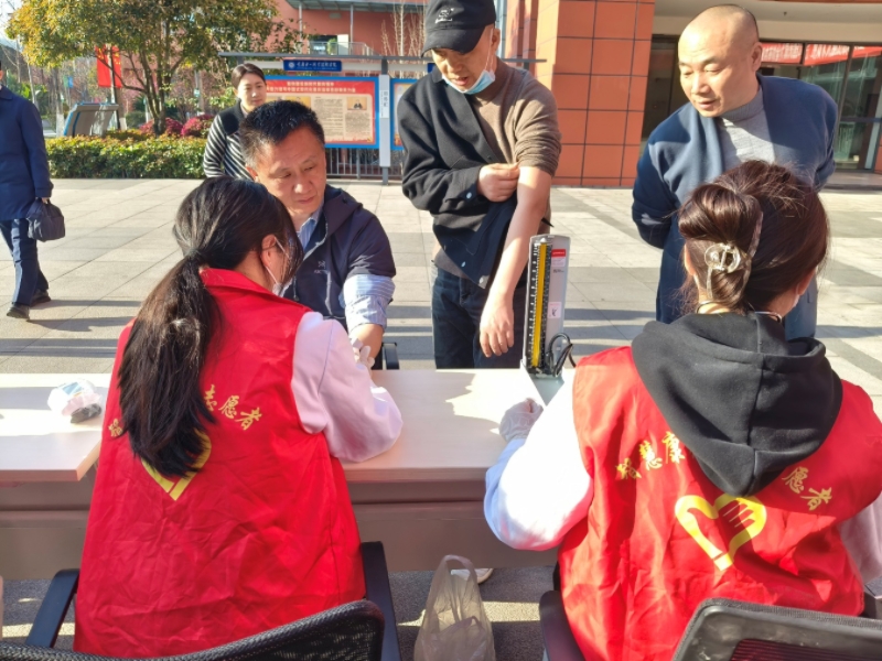 微信图片_202503271444131.jpg
