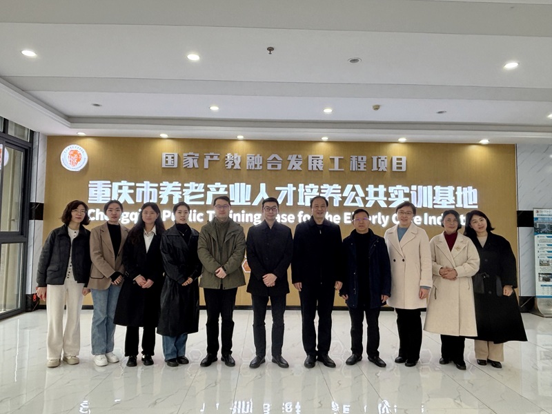 微信图片_20250403155831.jpg