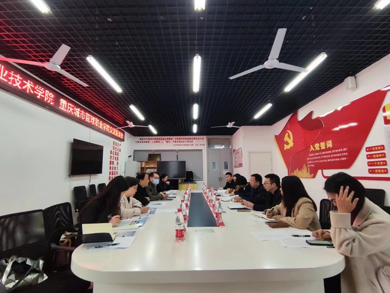 微信图片_20250403155815.jpg