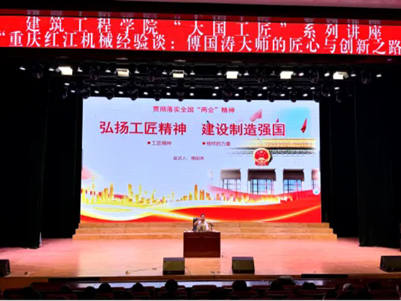 图片1.jpg.png