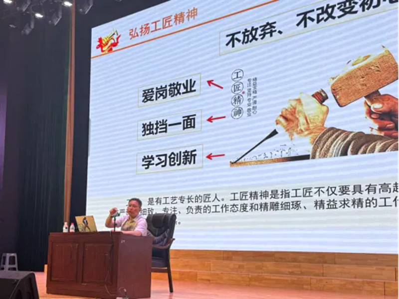 图片2.jpg.png