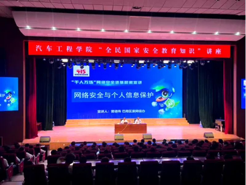 图片1.jpg.png