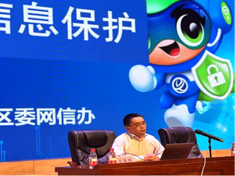 图片2.jpg.png