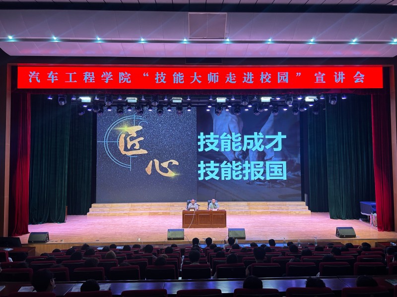 微信图片_20250606151705.jpg