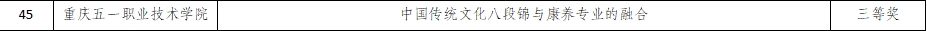 图片 4.png
