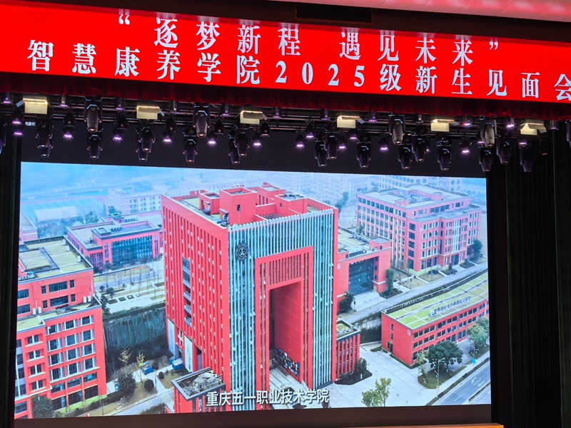 微信图片_20250922140957_283_19.jpg