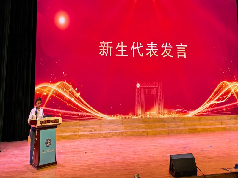 微信图片_20250922140955_280_19.jpg