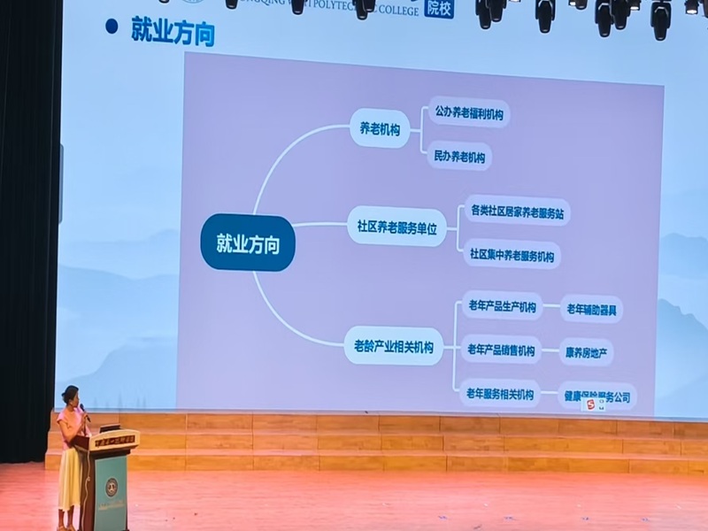 微信图片_20250922140956_282_19.jpg