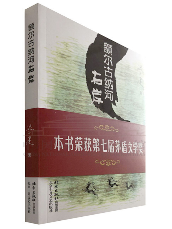 图片 4.png