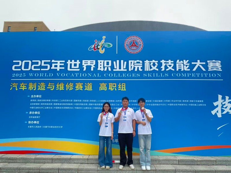 微信图片_20251017103021_166_216.jpg