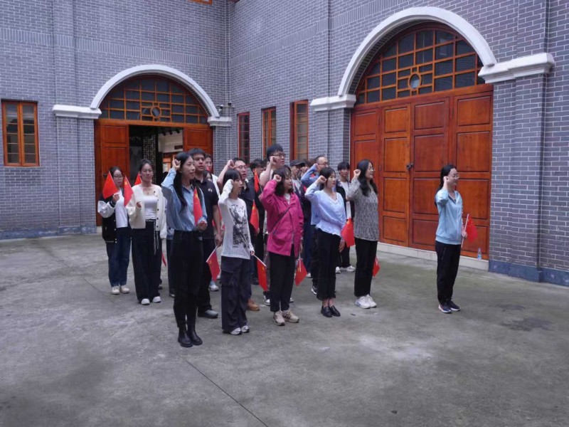 微信图片_20251024094600_20_980.jpg