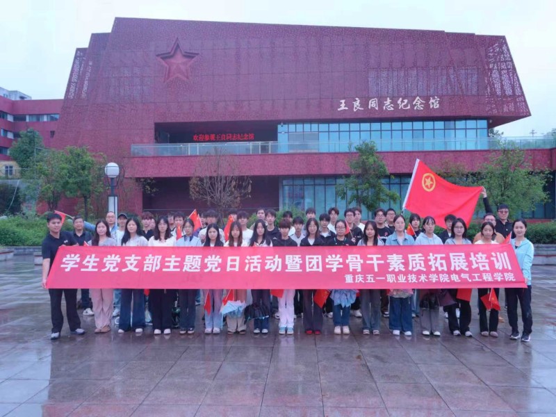 微信图片_20251024094605_21_980.jpg