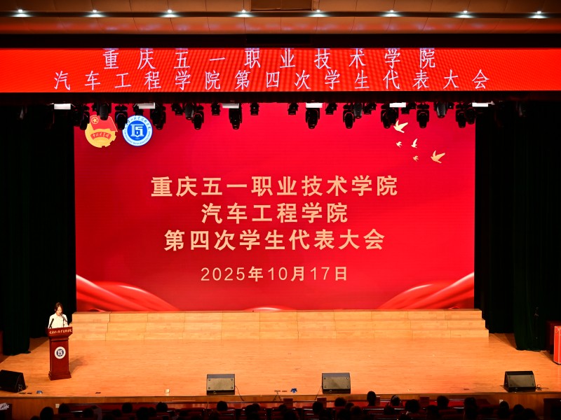 DSC_7482_看图王.jpg