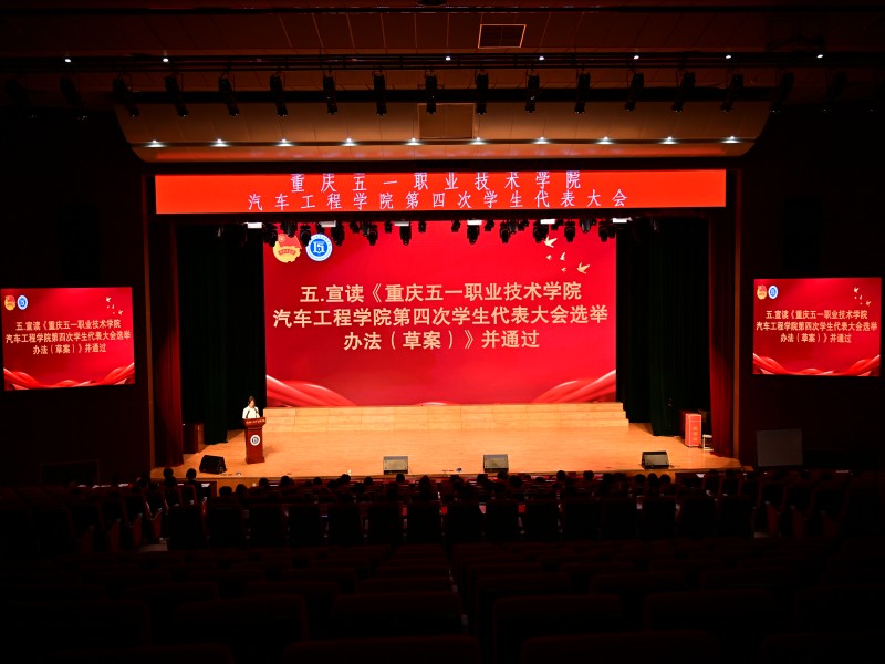 DSC_7625_看图王.jpg