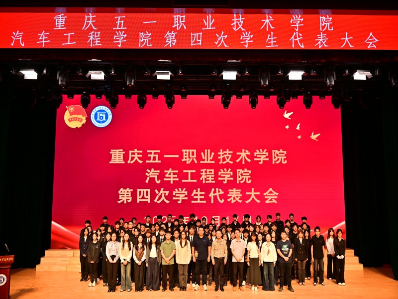 DSC_7633_看图王.jpg