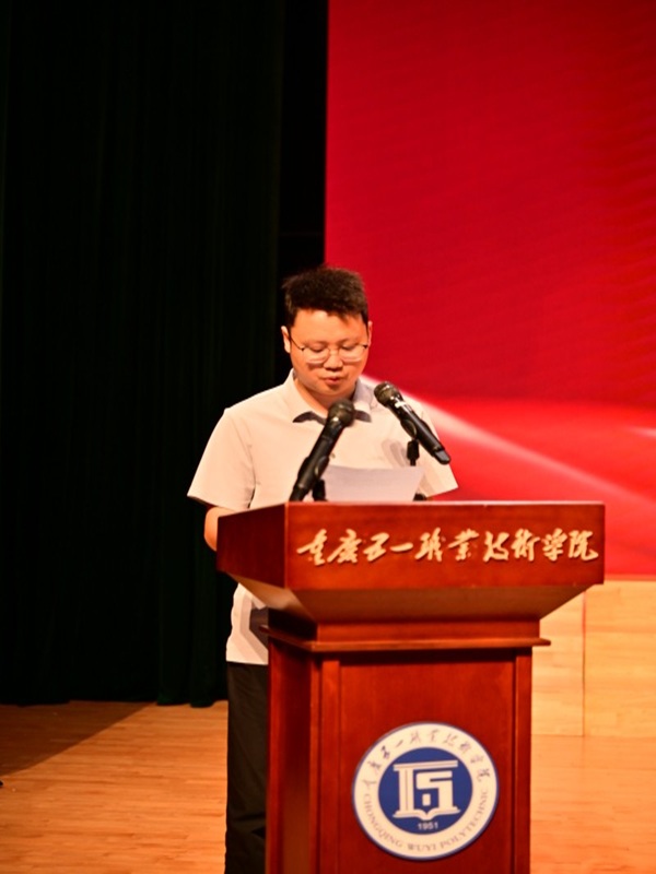 DSC_7590_看图王.jpg